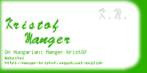 kristof manger business card